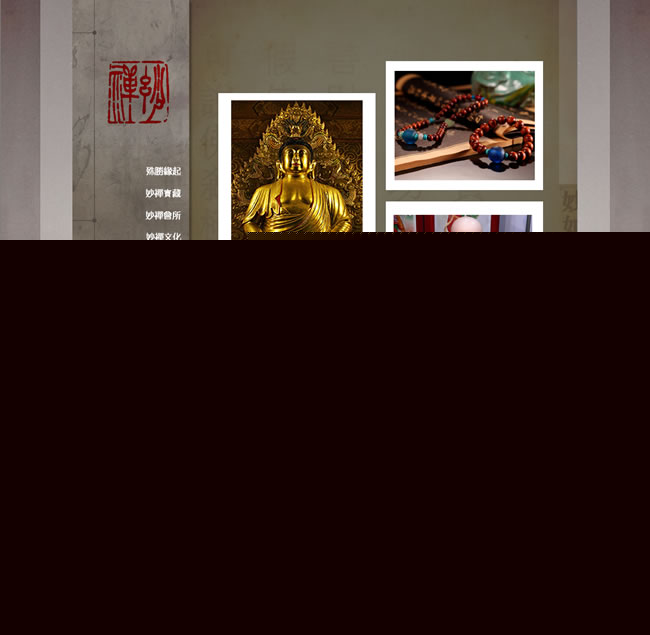 VU--|W(wng)j(lu)m.riqfanli.com